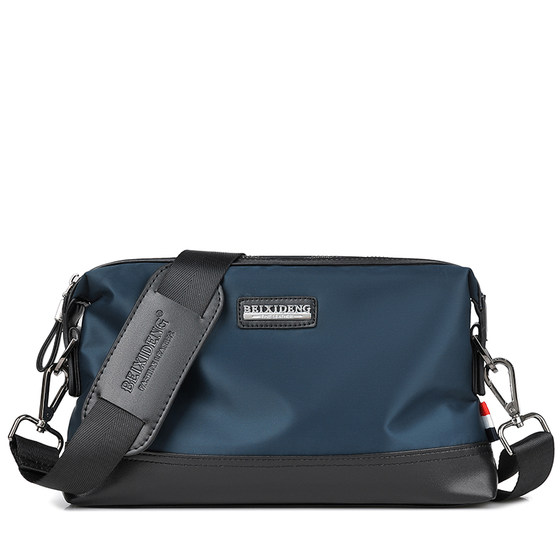 Beckiden Oxford spinning handbag casual men's hand bag men's bag men's bag small shoulder bag Korean messenger backbar Beckiden Oxford spinning handbag casual men's hand bag men's bag men's bag small shoulder bag Korean messenger backbar