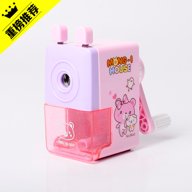 effective pencil sharpener children's pencil sharpener hand-cranked students with pencil sharpener manual pupils multi-function pencil sharpener