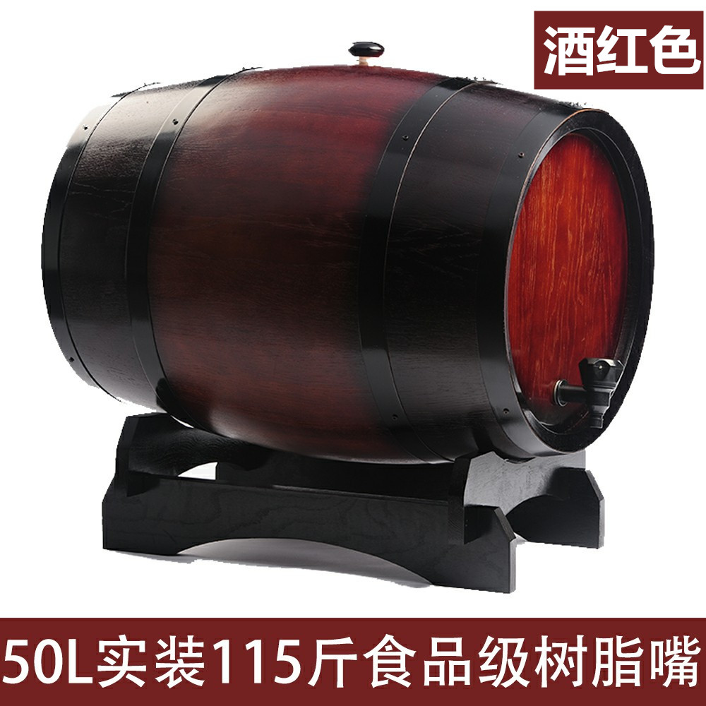 oak barrels hindu oak 5 liters 10l 20 liters 30l non-gut roasted brewed wine red wine oak barrels