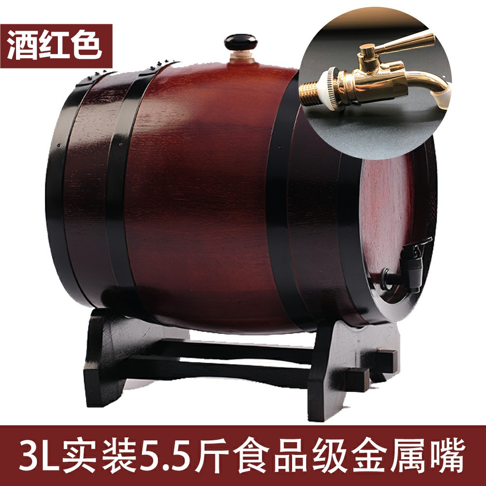 oak barrels hindu oak 5 liters 10l 20 liters 30l non-gut roasted brewed wine red wine oak barrels