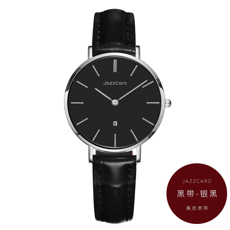 watch women fashion trend waterproof 2020 new student korean version simple temperament ins style women's watch quartz