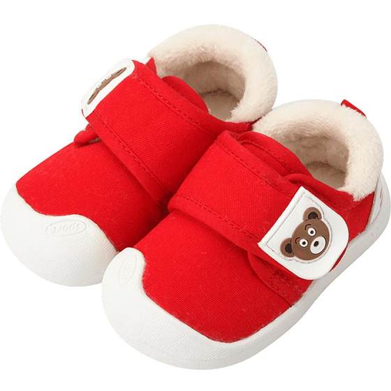 Baby cotton shoes female 01-1-3 years old children 2 winter plus velvet thickened baby boy shoes soft soles learn baby shoes Baby cotton shoes female 01-1-3 years old children 2 winter plus velvet thickened baby boy shoes soft soles learn baby shoes