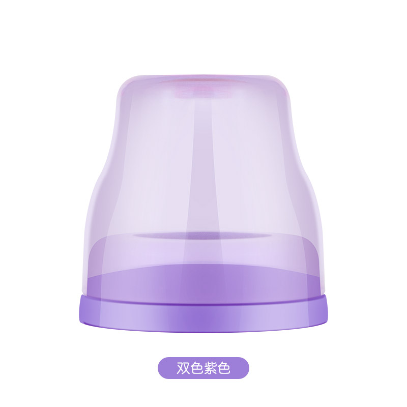 an nai bear original wide-caliber feeding bottle cap + screw teeth baby feeding bottle sealing cap feeding bottle accessories pp