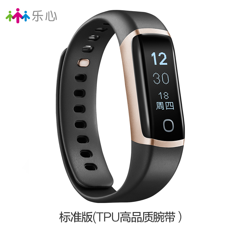 fast shipping lexin smart bracelet heart rate watch running pedometer bluetooth waterproof sports bracelet men and women ziva