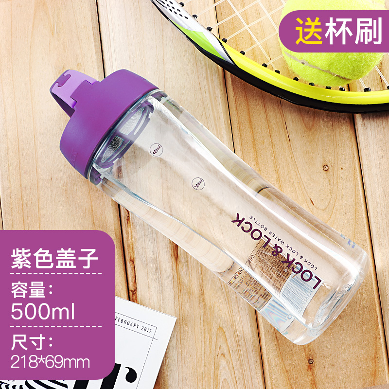 lo & lo water cup plastic portable sports water bottle male xiao zhan wang yibo same style student cup summer cup female