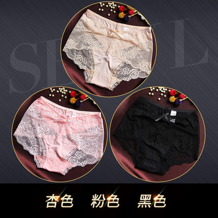 性感女士内裤透明蕾丝高腰 女无痕三角裤大码胖mm冰丝中高腰裤头-tmall.com天猫