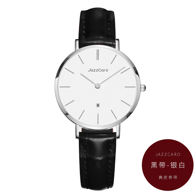watch women fashion trend waterproof 2020 new student korean version simple temperament ins style women's watch quartz
