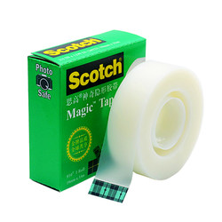 3M Scotch 810 invisible tape hand-tearable writing test tape transparent masking paper glue frosted copy traceless