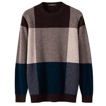 ເສື້ອຢືດຜ້າຂົນສັດບໍລິສຸດຂອງຜູ້ຊາຍຄໍຮອບ pullover ສີ-blocked plaid ປົກກະຕິ sweater ຫນາ sweater ລະດູຫນາວຜູ້ຊາຍ sweater