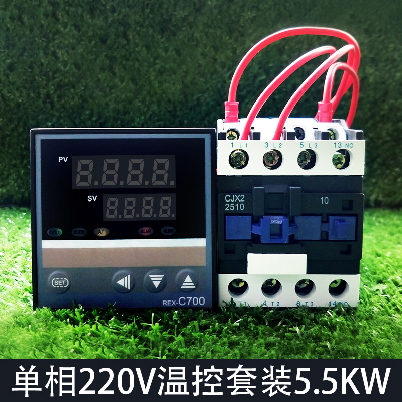 xt intelligent pid temperature control instrument rex-c100 400 700 digital thermometer thermostat switch