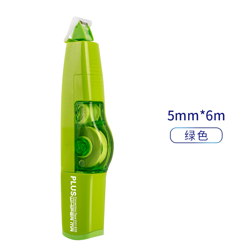 japan stationery plus plus correction tape replaceable refill wh-615 correction tape primary and middle school students use cute multifunctional correction tape