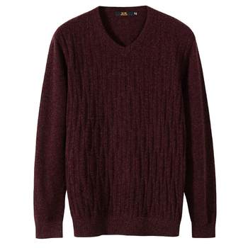 Sweater ຜູ້ຊາຍຄໍ V ບິດສະໄຕເກົາຫຼີ slim wool sweater ຜູ້ຊາຍສະບາຍຄໍ sweater sweater ແນວໂນ້ມລະດູຫນາວ