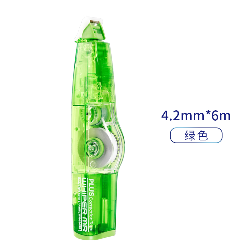 japan stationery plus plus correction tape replaceable refill wh-615 correction tape primary and middle school students use cute multifunctional correction tape