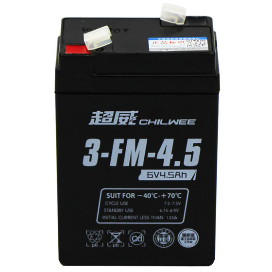 Chaowei Children's Battery 6 volts 4 -way 4.5A7A10A12A Children's three -wheeled motorcycle electric toy car battery Chaowei Children's Battery 6 volts 4 -way 4.5A7A10A12A Children's three -wheeled motorcycle electric toy car battery