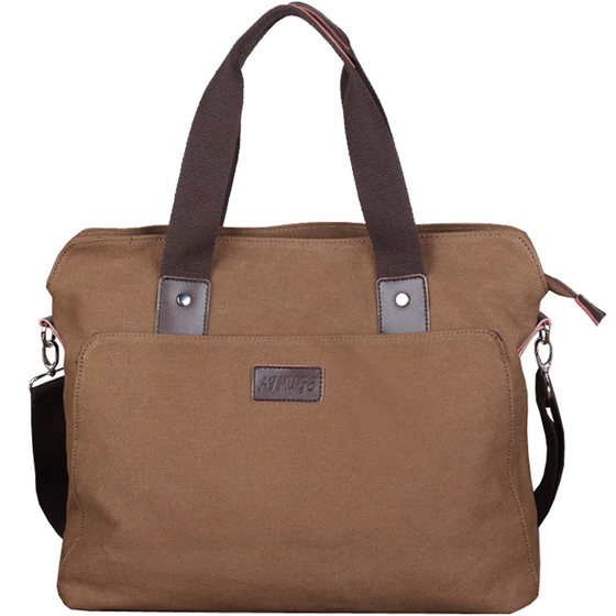 Men's canvas bag shoulder bag Korean casual crossbody bag business briefcase horizontal handbag computer bag
Men's canvas bag shoulder bag Korean casual crossbody bag business briefcase horizontal handbag computer bag
