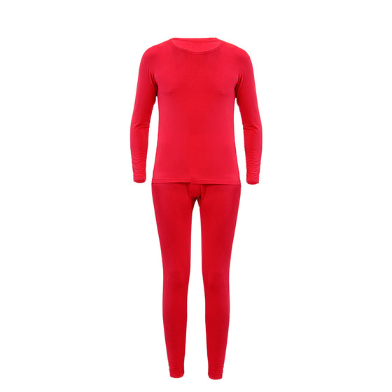 Men's Model underwear suit spring and autumn pajamas ultra -thin models summer ice silk round neck long -sleeved long -sleeved trousers home service
Men's Model underwear suit spring and autumn pajamas ultra -thin models summer ice silk round neck long -sleeved long -sleeved trousers home service
