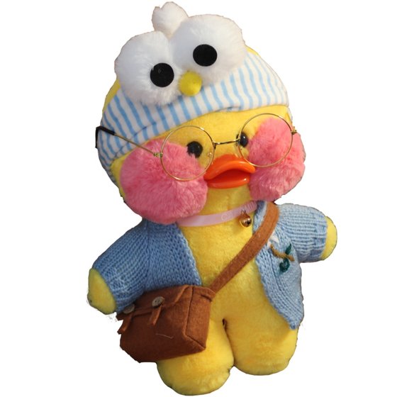 Gift Box Net Red White Hyaluronic acid Duck Plush Toys Doll Doll Hyaluronic acid Duck Birthday Gift Woman Gift Box Net Red White Hyaluronic acid Duck Plush Toys Doll Doll Hyaluronic acid Duck Birthday Gift Woman
