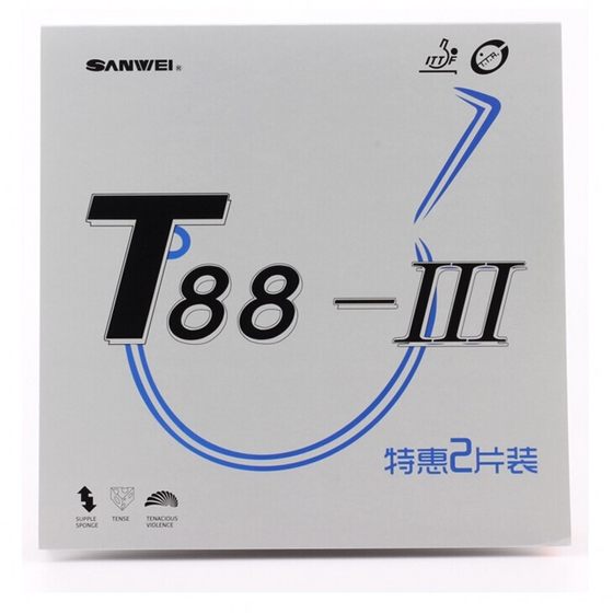 Xi Enting Table Tennis Adhesive Professional Training Set for Beginners Learning Table Tennis Racquet Reverse Adhesive Pip and Adhesive Adhesive Authentic in the Gymnasium Xi Enting Table Tennis Adhesive Professional Training Set for Beginners Learning Table Tennis Racquet Reverse Adhesive Pip and Adhesive Adhesive Authentic in the Gymnasium