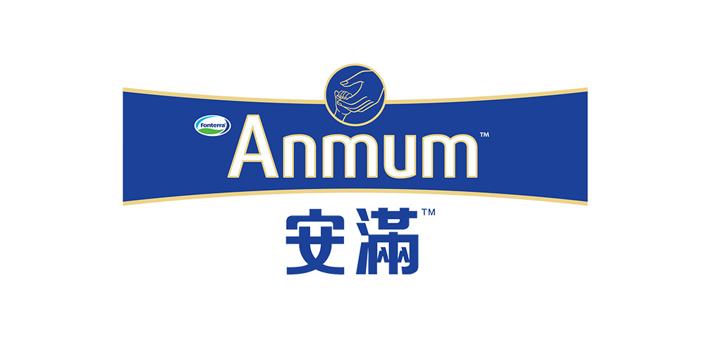 【天猫超市】安满 孕妇奶粉新西兰原装进口罐装800g正