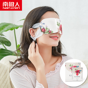 厨房定时计时器提醒做题考研秒表番茄时间管理