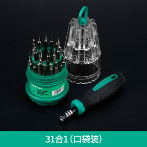 9.9元包邮 ELECALL 伊莱科 螺丝刀组合套装 31合1