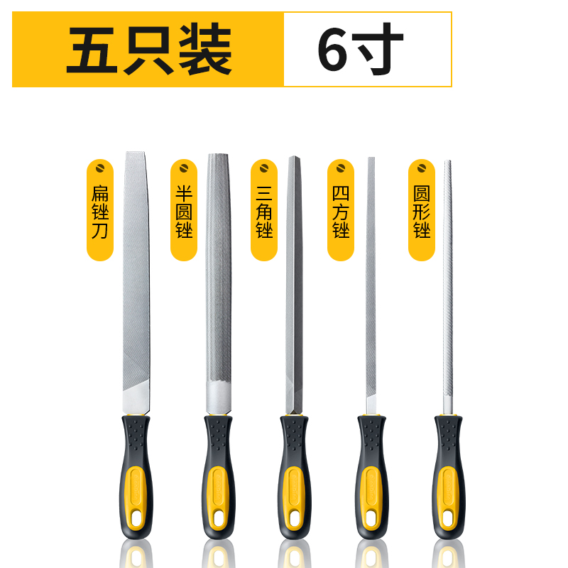 file steel file metal grinding rubbing  flat file carpenter's round file tool folding zizi hezi semicircle file folding triangle