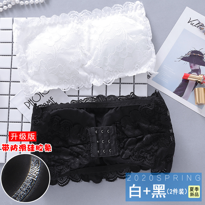 Buy Bai Soft Lace Tube Top Sexy Wardrobe Malfunction Proof