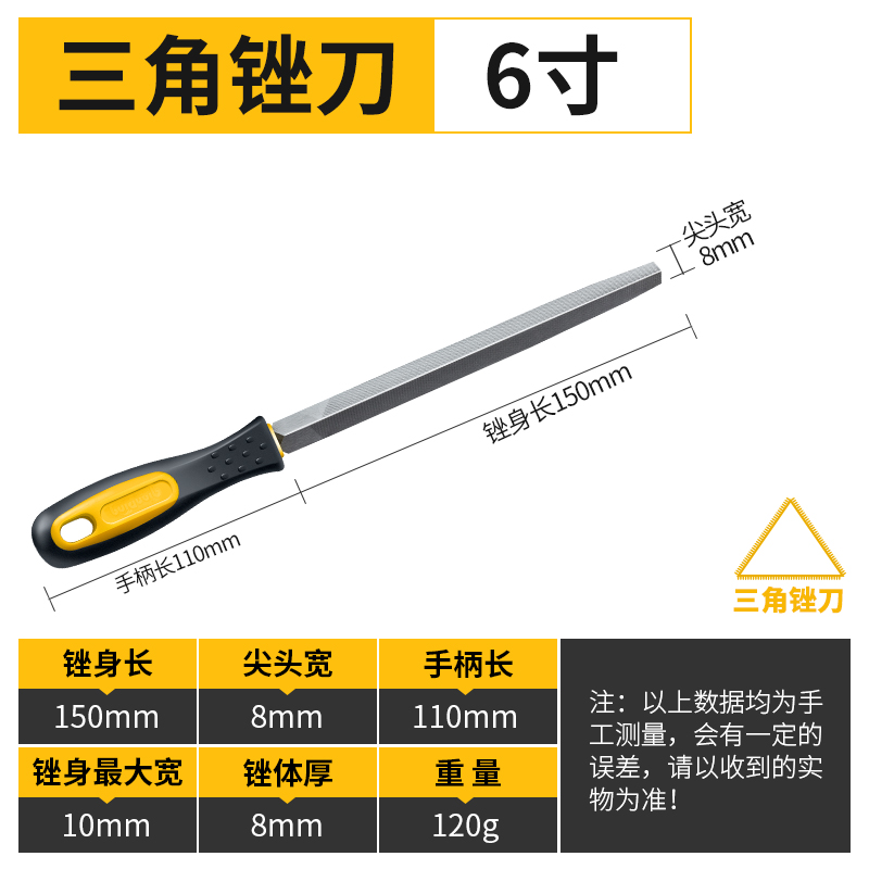 file steel file metal grinding rubbing  flat file carpenter's round file tool folding zizi hezi semicircle file folding triangle