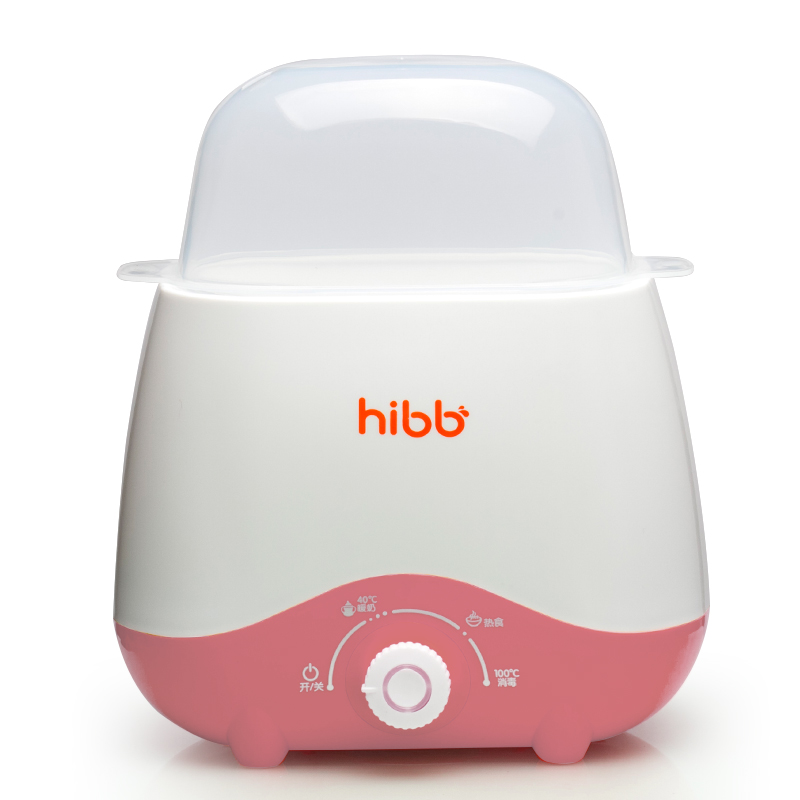 milk warmer sterilizer two-in-one milk warmer milk warmer baby intelligent insulation automatic milk bottle heating thermostat