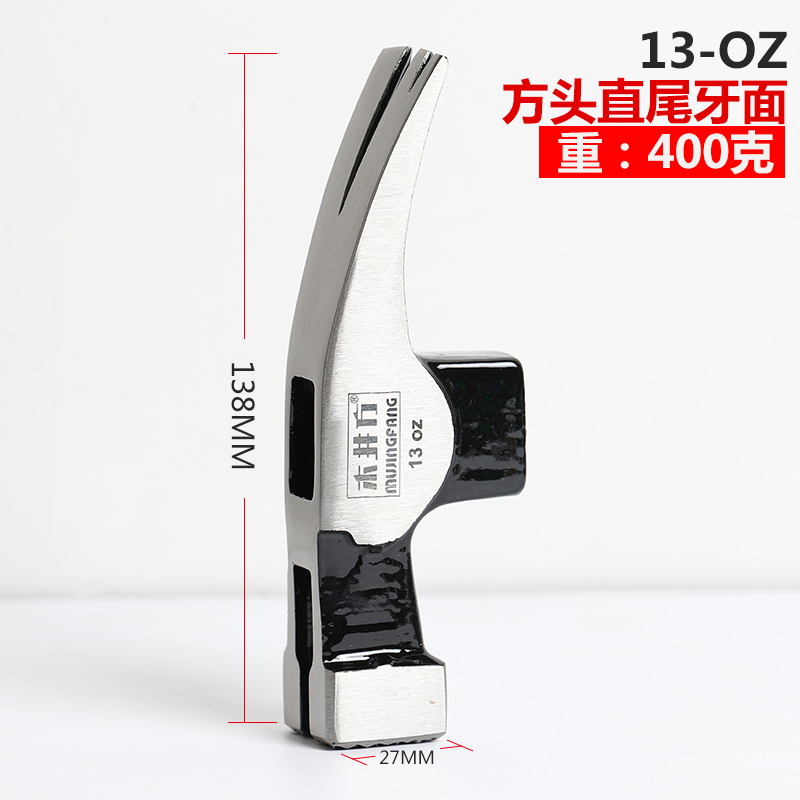 mujingfang claw hammer with solid wood handle woodworking hammer hammer round square head steel hammer tool nail claw household size hammer