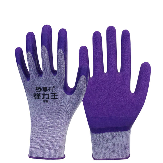 Genuine elastic king gloves Labor insurance wear -resistant work dipping protective anti -slip banded gardening dry work foam king rubber Genuine elastic king gloves Labor insurance wear -resistant work dipping protective anti -slip banded gardening dry work foam king rubber