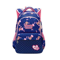 Sunshine 8 o'clock cartoon cute primary school bag 1-2-3-6 grade school bag girl children's school bag reduce burden and protect spine