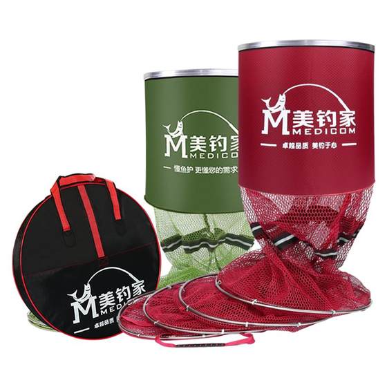Beauty fisherman fish care coating thick fishing bag black pit anti -hanging fishing net pocket fish net fisherman fish pocket speed dry net Beauty fisherman fish care coating thick fishing bag black pit anti -hanging fishing net pocket fish net fisherman fish pocket speed dry net