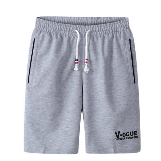Summer men's sports shorts Summer men's leisure men's puzzle men's beach pants pants tide loose large size Summer men's sports shorts Summer men's leisure men's puzzle men's beach pants pants tide loose large size