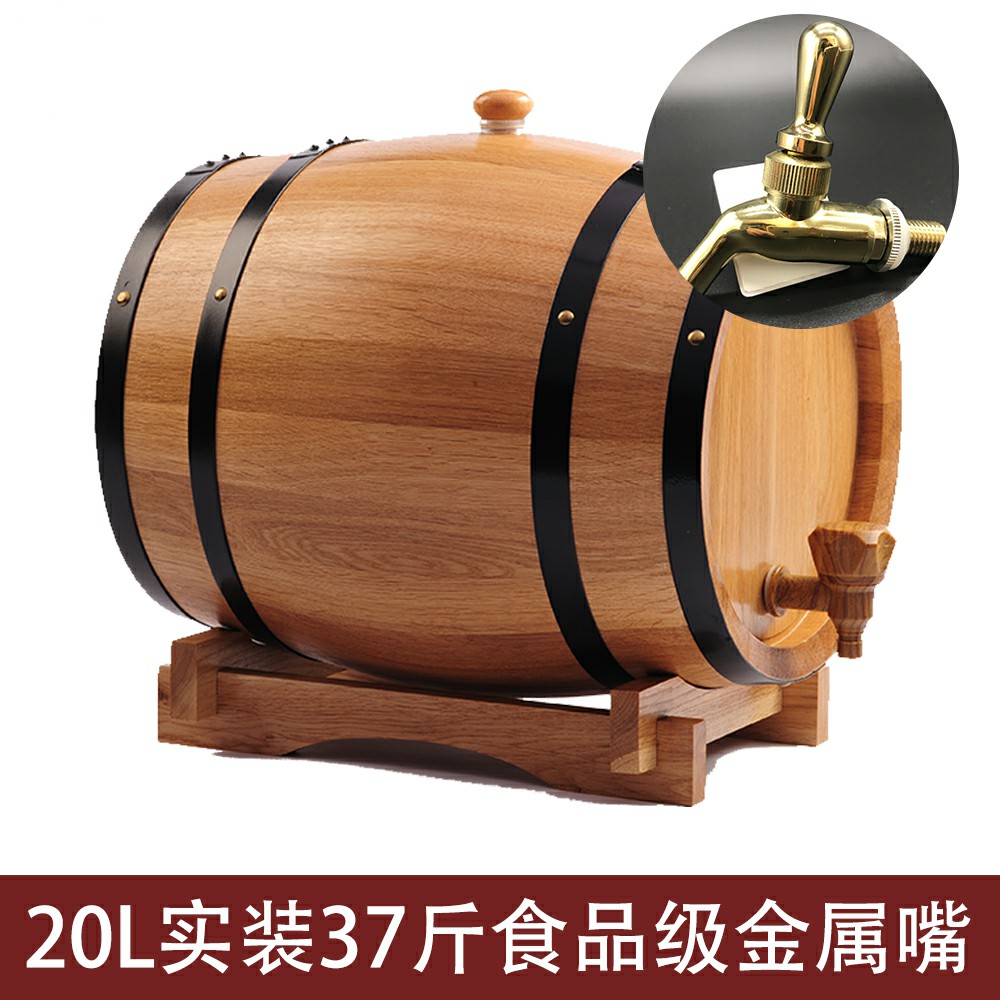 brand gutsless oak wine barrels 3 liters 5 liters 10l 20l 30 liters toasted oak barrels, wine barrels, self-brewed wine barrels