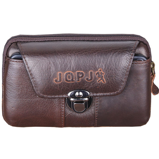 Cowhide waist bag men's 5.5 -inch mobile phone bag leather men's bag horizontal vertical vertical wearing leaflet hanging bag wallet Cowhide waist bag men's 5.5 -inch mobile phone bag leather men's bag horizontal vertical vertical wearing leaflet hanging bag wallet