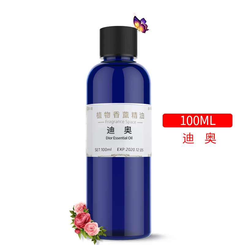 kaiyiou hotel lobby fragrance machine fragrance machine internet bar home automatic fragrance machine fragrance machine essential oil supplement liquid