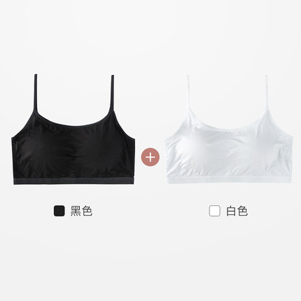 裹胸抹胸垫短款性感聚拢防走光无钢圈美背打底小吊带背心式内衣女-tmall.com天猫 裹胸抹胸垫短款性感聚拢防走光无钢圈美背打底小吊带背心式内衣女-tmall.com天猫