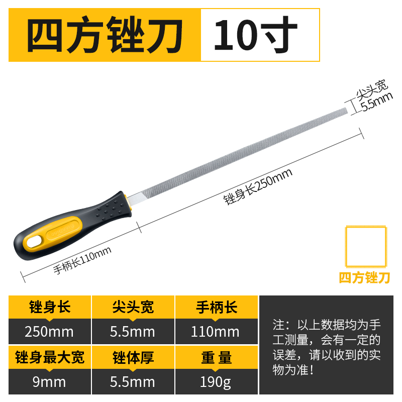 file steel file metal grinding rubbing  flat file carpenter's round file tool folding zizi hezi semicircle file folding triangle