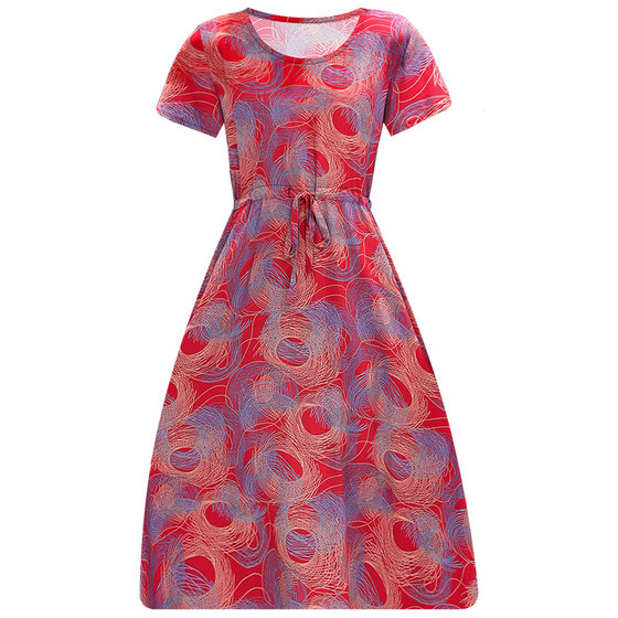 Middle -aged mother's summer cotton silk skirt mid -length silk skirt middle -aged women's artificial cotton summer long skirt Middle -aged mother's summer cotton silk skirt mid -length silk skirt middle -aged women's artificial cotton summer long skirt