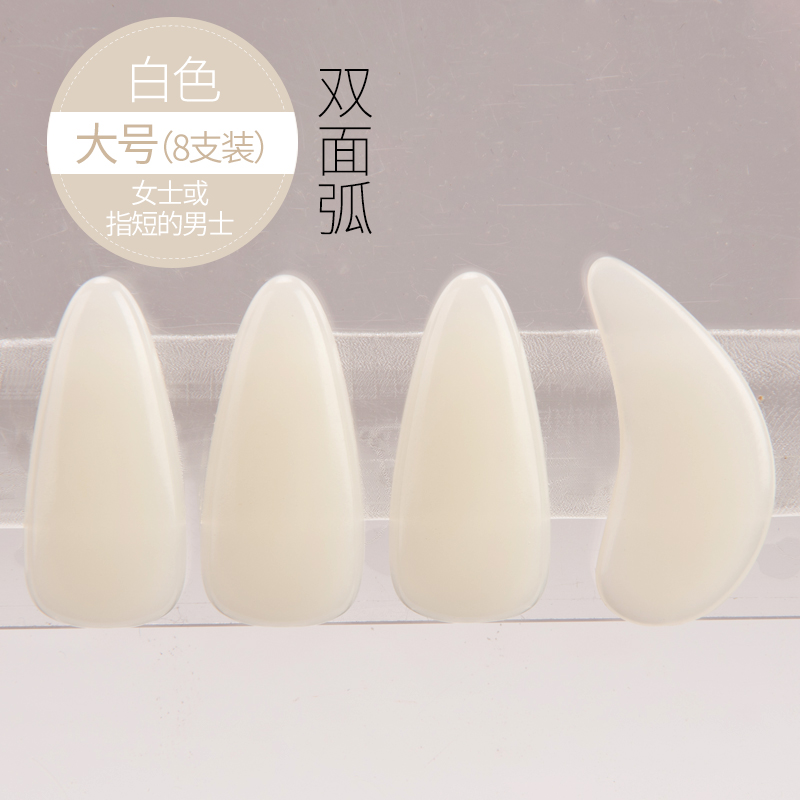 tongyin guzheng nail professional groove adult test performance for children beginners medium and small guzheng yijia accessories
