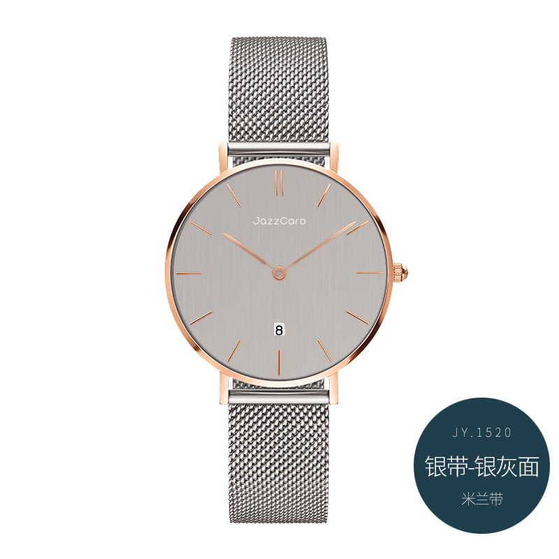 women's watch fashion trend simple temperament student korean edition netred 2020 new waterproof women's watch ins style