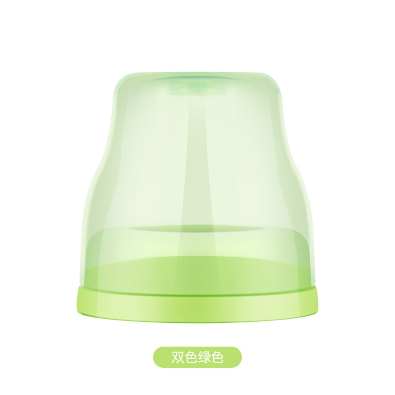 an nai bear original wide-caliber feeding bottle cap + screw teeth baby feeding bottle sealing cap feeding bottle accessories pp