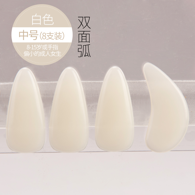 tongyin guzheng nail professional groove adult test performance for children beginners medium and small guzheng yijia accessories