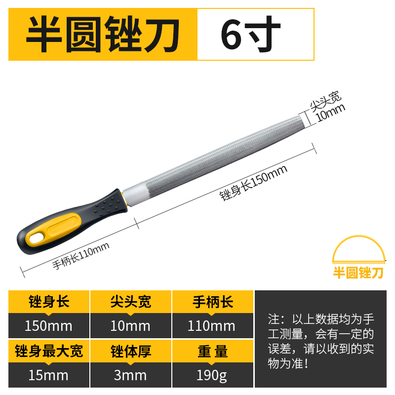 file steel file metal grinding rubbing  flat file carpenter's round file tool folding zizi hezi semicircle file folding triangle