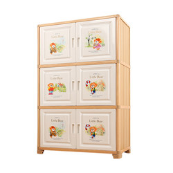 Extra large thickened children's plastic wardrobe double door storage cabinet baby simple storage cabinet baby small wardrobe