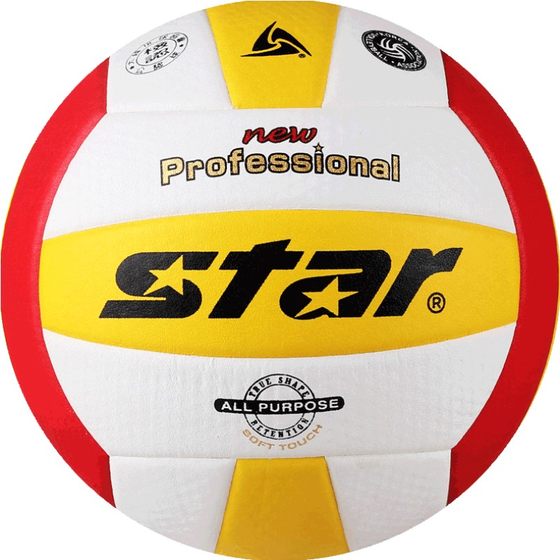 Official Authentic STAR Volleyball for Indoor and Outdoor Training Competition for College Students VB315-34 Hard Volleyball Official Authentic STAR Volleyball for Indoor and Outdoor Training Competition for College Students VB315-34 Hard Volleyball