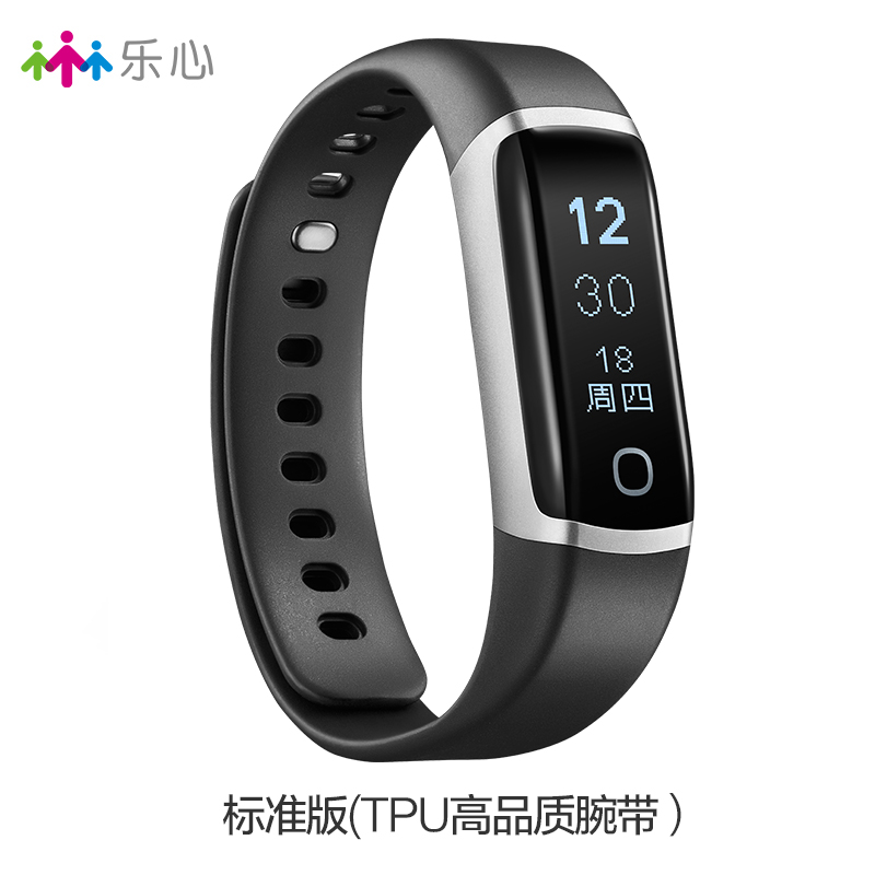 fast shipping lexin smart bracelet heart rate watch running pedometer bluetooth waterproof sports bracelet men and women ziva
