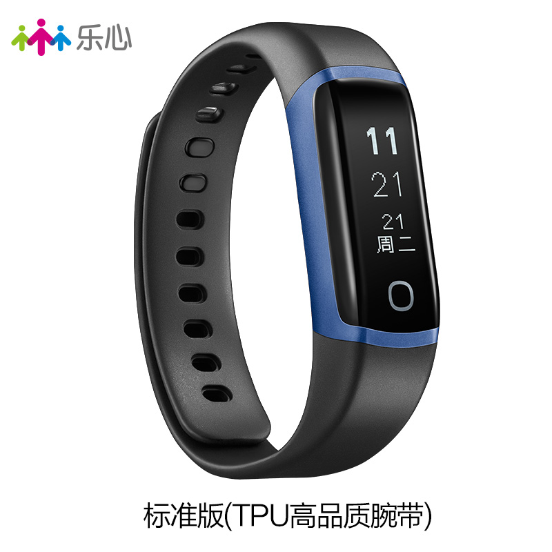fast shipping lexin smart bracelet heart rate watch running pedometer bluetooth waterproof sports bracelet men and women ziva
