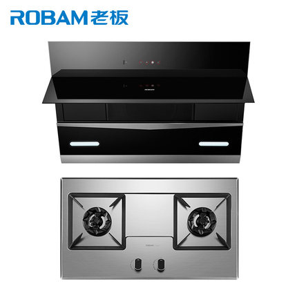 请问真实评测Robam/老板 27A5+58B1/58G6怎么样呢??老板27A5+58B1/58G6好不好用?